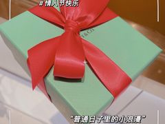 -Tiffany & Co.蒂芙尼
(天津万象城店)