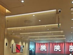 -大师兄·西北小馆(北站缤果空间店)