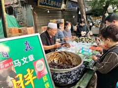 -马文章胖子甑糕(洒金桥店)