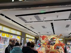 -泡泡玛特POPMART(凯德大峡谷店)