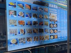 -蓝湾碧波·老字号·疍家非遗海上餐厅