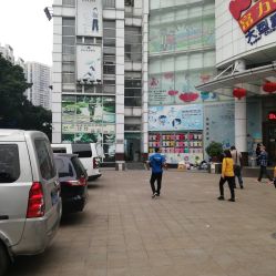 -富力儿童世界(富力广场店)