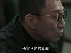 -华彬眼镜专业渐进配镜(潘家园店)