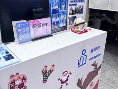 -天真蓝照相馆(新世界店)