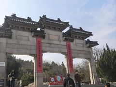 -云龙山