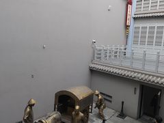 -沈阳金融博物馆