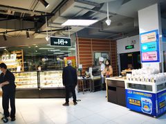 -家乐福(古北店)