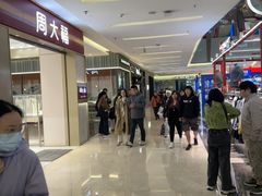 -福田卓悦INTOWN购物中心