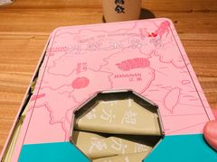 -长春堂顺时而饮(前门店)