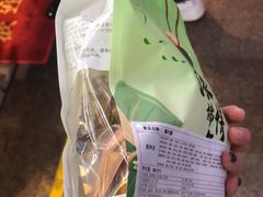 -幸福西饼面包茶饮(车公庙店)