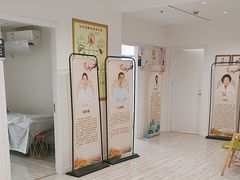 -名医堂永康中医·推拿正骨·针灸·艾灸