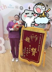 -悦熙母婴月子会所(北京路店)