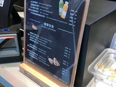-瑞幸咖啡(东原时光道店)