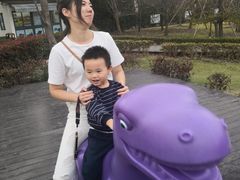 -自然谷恐龙园