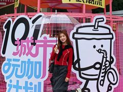 -VT101维多利广场