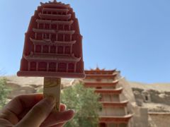 -敦煌莫高窟数字展示中心