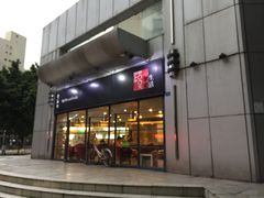 -物质生活书·酒吧