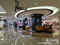 -杭州西湖银泰百货
