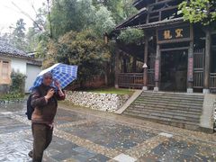 -景德镇古窑民俗博览区