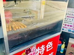 -小红旗臭豆腐炸冷面(万达店)