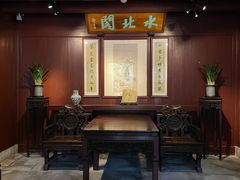 -天一阁博物院