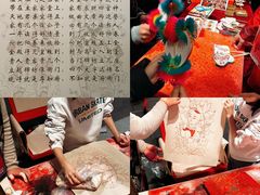 -北京工艺美术博物馆