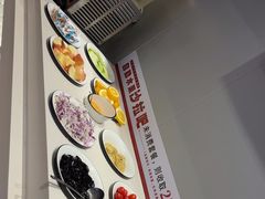 -豪享来中西餐厅(隆昌店)