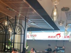 -五样儿西昌小签签烤串(建设路店)