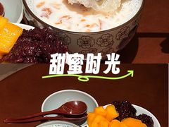 -小团圆糖水铺(襄阳南路店)