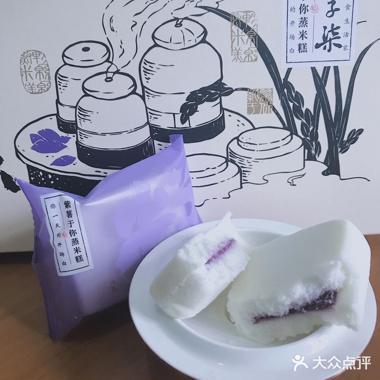 甜度恰好。可，多吃几小包，会稍甜腻了些