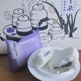 甜度恰好。可，多吃几小包，会稍甜腻了些
