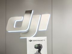 -DJI大疆(深圳华强北曼哈授权体验店)