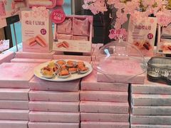 -嘉华鲜花饼·现烤(昆明老街店)