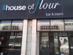-榖屋house of flour(张江首店)