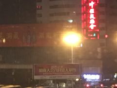 -岳阳站