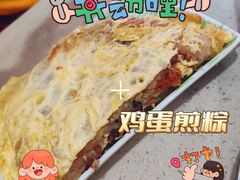 -芬芳甜品(同福路店)