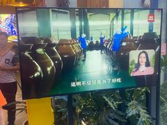 -闻小豆贵州自助火锅(万象城店)