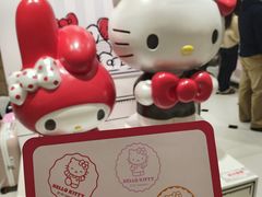 -三丽鸥 Sanrio Gift Gate(汉光百货店)