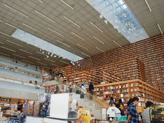 -朵云书院(滴水湖店)