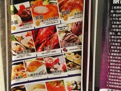 -火吧PTV聚会餐厅(10号店)