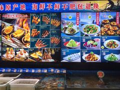 -老大连·海肠捞饭·大连海鲜大连菜(西安路店)