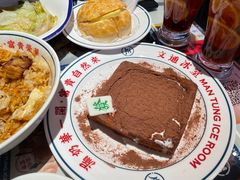 -文通冰室(温州万象城店)