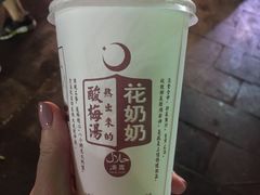 -老乌家特色小炒泡馍(大皮院店)
