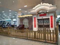 -国际邮轮中心码头(厦鼓码头)