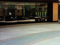 -豪客来牛排(中核世纪广场店)