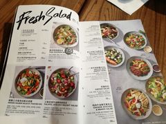 -Wagas沃歌斯(北京君太百货店)