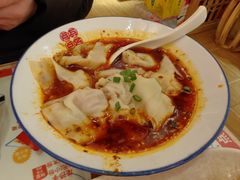 -点兵点将·四川传统小吃集(宽窄巷子店)