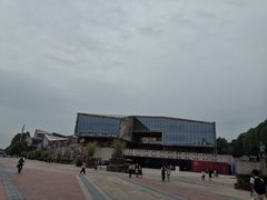 -四川美术学院美术馆