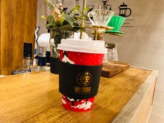 香草肉桂摩卡-ZING COFFEE 镜咖啡