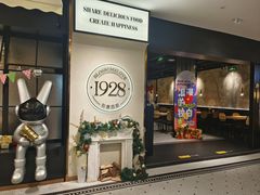 -五月花商业广场(中山五路店)